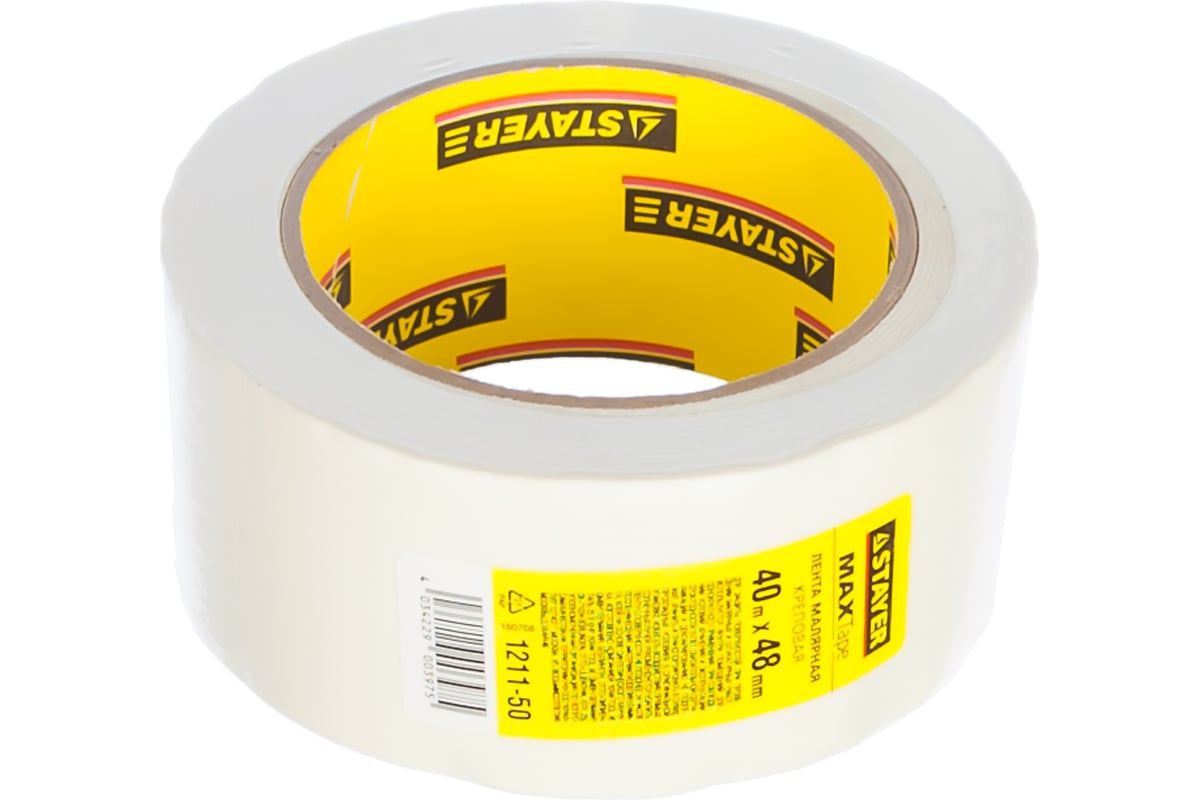 Лента малярная бумажная (48 мм; 40 м) Stayer 1211-50 - выгодная цена ...