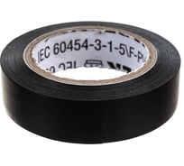 Изолента BERNER черная, 15 мм х 10 м 299970