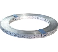 Лента перфорированная ЦММ 20х0.5 (0,55) прямая 0Т-00003036