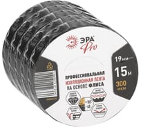 Набор изолент ЭРА SET5-1915FL тканевая флис 5 шт 19мм х 15м 300мкм черная Б0072135