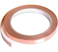 Медная лента Bonkeel Prof, 20м\10мм 663685