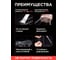 Двусторонняя клейкая лента длина 5 м, ширина 3 см, толщина 0.5 мм BlackWeld 150291 9