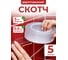 Двусторонняя клейкая лента длина 5 м, ширина 3 см, толщина 0.5 мм BlackWeld 150291 14