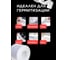 Лента бордюрная BlackWeld 3,2м 6см 150292 10