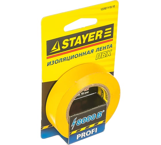 Изолента "PROFI" желтая ПВХ (15 мм х 10 м; 0.18 мм) Stayer 12292-Y-15-10