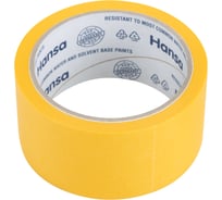 Малярная лента из японской бумаги Washi для точных краев HANSA желтая 48 мм x 25 м 701048