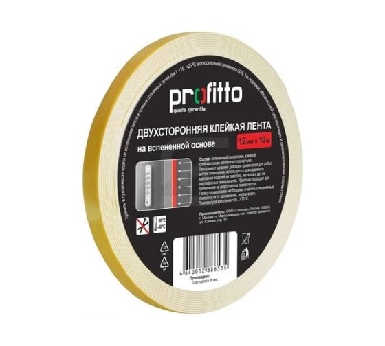 Клейкая лента Profitto двухсторонняя 12мм х 10м, белый (пена) 6шт/уп 85277 1