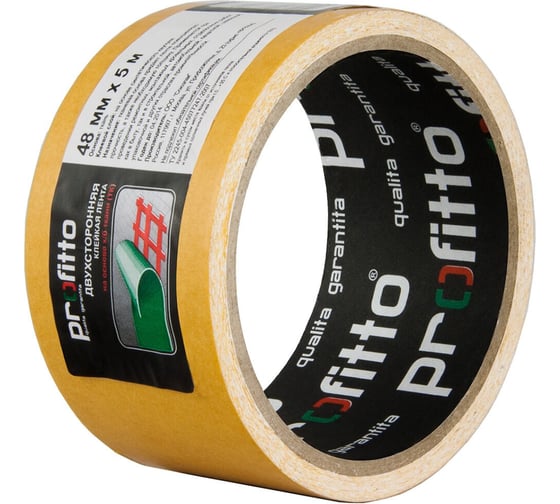 Клейкая лента Profitto двухсторонняя 48 мм х 5 м PROFITTO (ткань) (инд. упаковка) (36 рул / кор) 55787 1