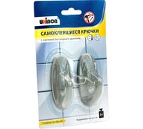 Самоклеящиеся крючки Unibob светло-серые с системой бесследного удаления, 2 шт/упак_ИУ, 96961