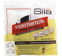 Уплотнитель самоклеящийся Sila D-профиль, 6м, 12Х10 мм, черный SILADBL12Х10