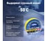 Изолента ПВХ, 15 м х 20 мм, желтая, набор 5 шт. Safeline 25120 6