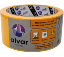 Малярная лента для деликатных поверхностей Алвар 50 мм, 25 м, желтая Alvar AL-OT5025Y