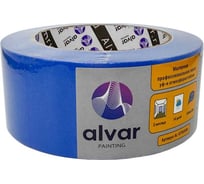 Малярная профессиональная лента Alvar уф-и атмосферостойкая 50мм, 50м, синяя AL-OT5050B
