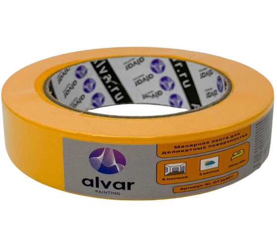 Малярная лента для деликатных поверхностей Alvar 25мм, 50м, желтая AL-OT2550Y