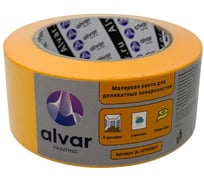 Малярная лента для деликатных поверхностей Alvar 50мм, 50м, желтая AL-OT5050Y