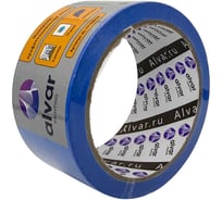 Малярная профессиональная лента УФ- и атмосферостойкая, 50 мм, 25 м, синяя Alvar AL-OT5025B