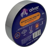 Изолента Alvar ПВХ 19мм, 20м, серая (комплект из 10 штук) AL-1920GR_10