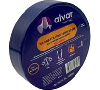 Изолента Alvar ПВХ 19мм, 20м, синяя (комплект из 10 штук) AL-1920B_10