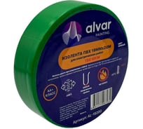 Изолента Alvar ПВХ 19мм, 20м, зеленая (комплект из 10 штук) AL-1920G_10