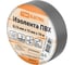 Изолента TDM ELECTRIC ПВХ 0,13х15 мм Серая 10 м, упаковка 10 штук SQ0526-0028 1