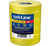 Изолента ПВХ 19мм х 20м желтая набор 5 шт. Safeline 26271