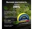 Изолента ПВХ 19мм х 20м желтая набор 5 шт. Safeline 26271 7