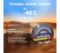 Изолента ПВХ 19мм х 20м черная, набор 10 шт. Safeline 26382 5