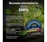 Изолента ПВХ 19мм х 20м черная, набор 10 шт. Safeline 26382 7