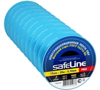 Изолента ПВХ 19мм х 20м синяя, набор 10 шт. Safeline 26381