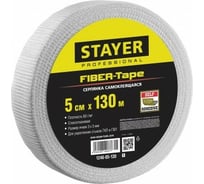 Сетка армировочная стеклотканевая, самоклеящаяся STAYER (2,85x2,85 мм, 5 см х 130 м) 1246-05-130