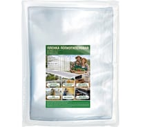 Светостабилизированная парниковая пленка КОЛОРИТ полурукав, 3х10м 100 мкр СТ10010