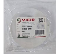 Клейкая лента двухсторонняя усиленная ViEiR 1.7мм×3см×3м VR01-2317