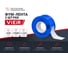 Фум-лента ViEiR (3шт)35м×19мм×0.10мм для уплотнения инженерных резьб VR8095 2