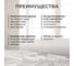 Пленка с разметкой Skobapro (50x50 мм): подложка для теплого пола / 110 кв.м PR110100 4