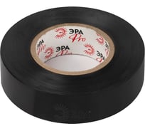 Набор изолент ЭРА SET5-1925BLACK ПВХ 5 шт черная 19мм х 25м Б0072709