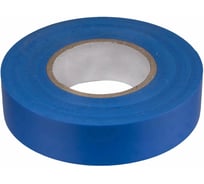 Изолента ЕТР ПВХ 19мм, 20м синяя (10шт) 53205-10