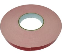 Двухсторонний скотч Arlight ADS19-20 для профиля 20м 013987(1)