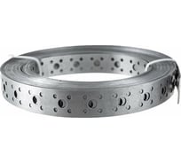 Перфолента для вентиляции Крепстор 25х0,55 (25м) 1 шт. 4665317044657