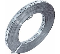Лента Stalmax LP-V 20х0,55 (25м) монтажная перфорированная прямая (арт. 10831) оцинкованная сталь (уп. 5 шт) 10831-023