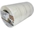 Клейкая лента малярная 50мм х 50м, 4 штуки в упаковке Wand Master ЦБ-00005944 2