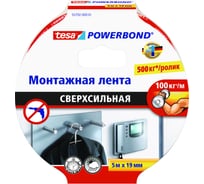 Двусторонняя монтажная лента TESA сверхсильная, 5 м х 19 мм 55792-00010-00