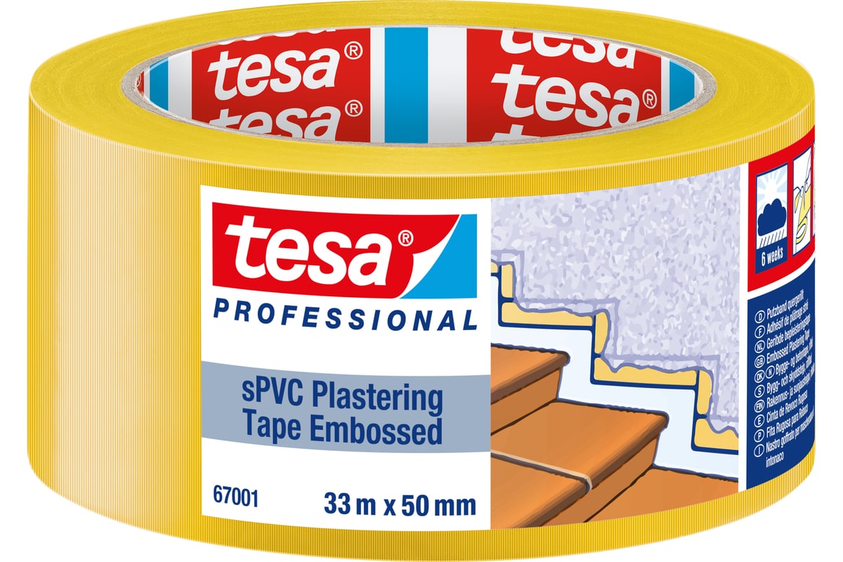 Малярная лента TESA ПВХ, желтая, 33 м, 50 мм 67001-00001-00 - выгодная ...