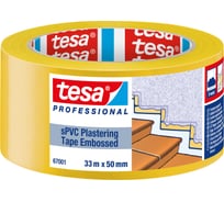 Малярная лента TESA ПВХ, желтая, 33 м, 50 мм 67001-00001-00