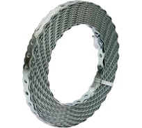 Перфолента СаМат Плюс 25х0,7 (25 м) волна (1 шт) KRP-4225