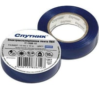 Электроизоляционная лента спутник ПВХ цвет: синий IT-15DB-10