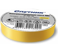 Электроизоляционная лента спутник ПВХ цвет: желтый IT-15Y-10