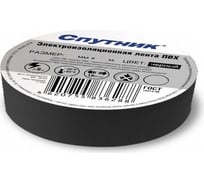 Электроизоляционная лента спутник ПВХ цвет: черный IT-15B-10