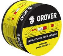 Лента двухсторонняя Grover черная 3х0,075 м GRH715