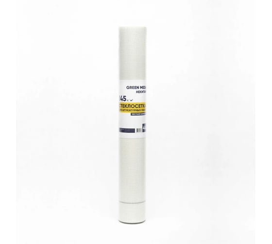 Стеклосетка малярная Bautex GreenMesh 45 гр 3х3, 45 м УТ-00042504