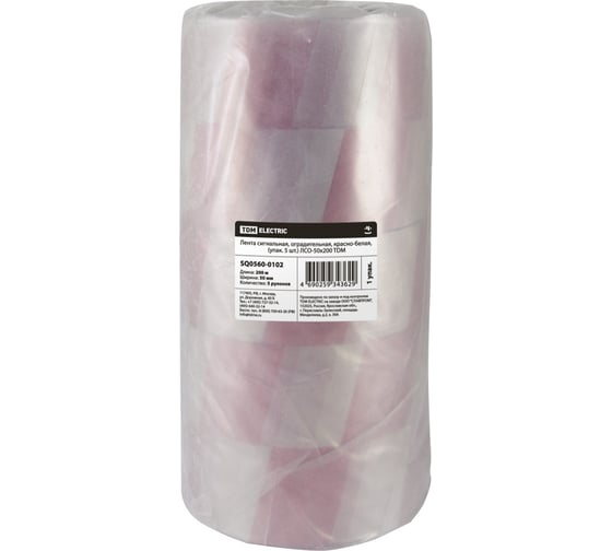 Оградительная лента TDM ELECTRIC ЛСО-50x200 упак. 5 шт. SQ0560-0102